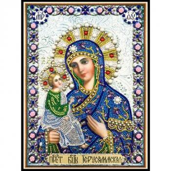 Broderie Diamant Saint