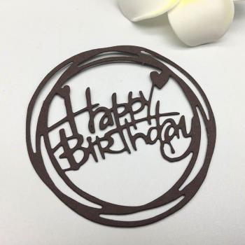 Happy Birthday Metal Cutting Dies for Card Making