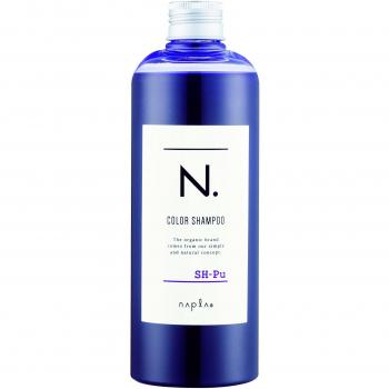 Napura PU Purple Color Shampoo 320ml