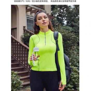 Fluorescent Green Women's Fitness Long Sleeve T-Shirt