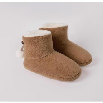 OHS Comfortable Boot Slippers for Women
