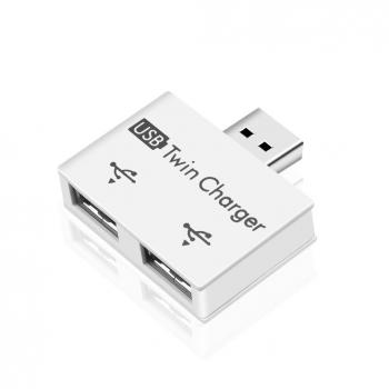 Kebidu USB 2.0 Dual Port Charging Adapter