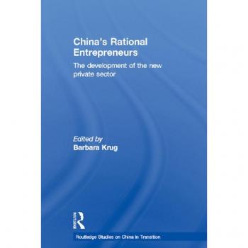 Vitalsource Technologies, Inc. China's Rational Entrepreneurs: The Development of the New Private Sector