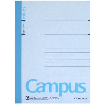 KOKUYO 48 Sheet A6 Campus C-Ruled Notebook