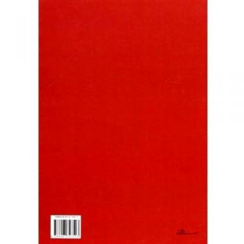 El derecho internacional del tiempo presente.