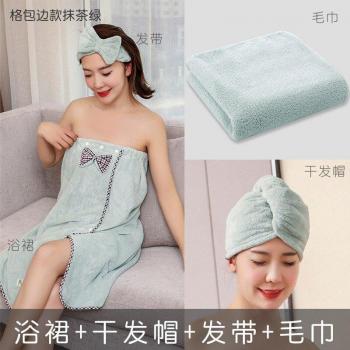 Coffret bien-être bain 4 pièces