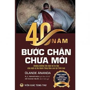 Ananda, Olande: 40 n¿m b¿¿c chân ch¿a m¿i (b¿n in màu)