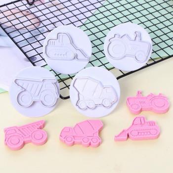 4Pcs Cookie Molds for Vehicles