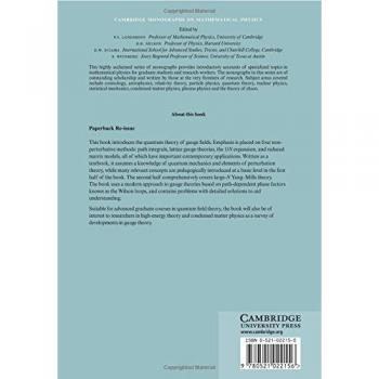 Methods Of Contemporary Gauge Theory