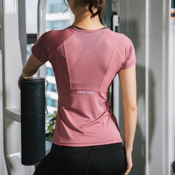 Camiseta Ajustada Activa Gym
