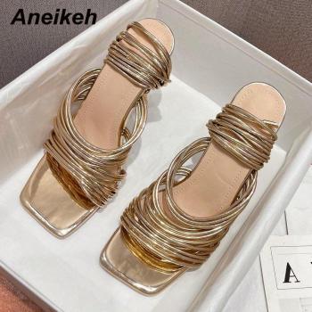 Aneikeh Cross-Tied Summer Shoes