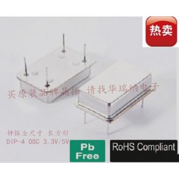 10pcs 100% Original 6M 6MHz Quartz Crystal DIP-14 DIP-4