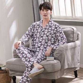 Vêtements de Nuit Homme Coton