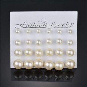 12 pairs of White Simulated Pearl Stud Earrings