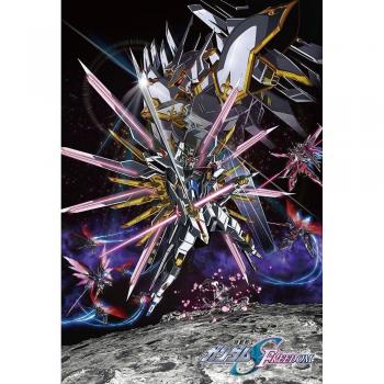 Mobile Suit Gundam SEED FREEDOM Seconda Chiave Visiva 1000 Piezze Puzzle – Made in Japan, 49-72 cm