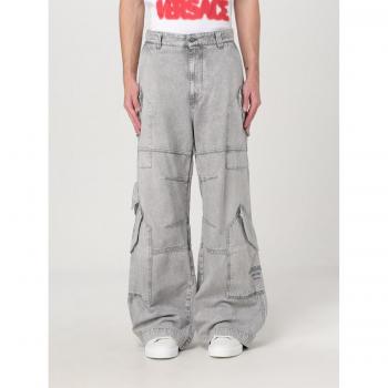 VERSACE Men’s Grey Wide Jeans with Multi-Pocket Cargo Design – 32W