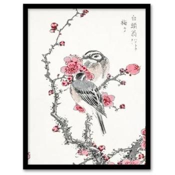 Kashu Pine & Plum Tree Heritage Artwork – 12 × 16