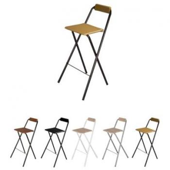 Taburete alto con reposapiés, diseño plegable en metal – Pack 4 (color negro o madera)