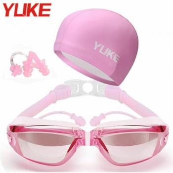 Yuke Swim Pool Hat
