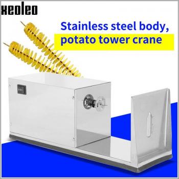 XEOLEO Potatoes Tower Factory