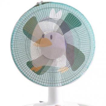 16/18 Inch Kids Cartoon Electric Fan Safety Cover