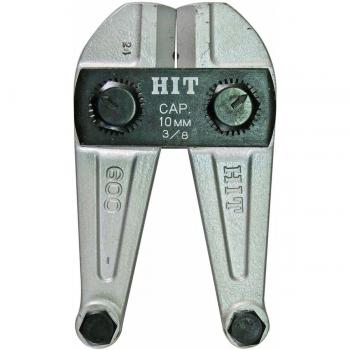 HIT Silver Wire Clipper Replacement BCC600S Blade