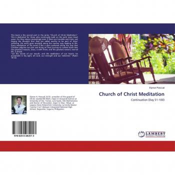 Church of Christ Meditation