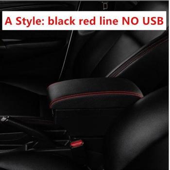 Fiat Panda II Comfort Accoudoir – Récipient à Boisson & Chargeur USB