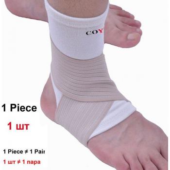COYOCO Ankle Compression Sleeve for Injury Prevention