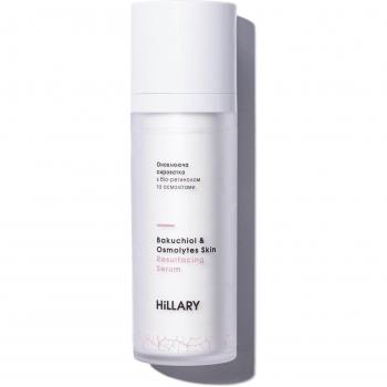 Serum Rigenerante Bio‑Retinolo & Bakuchiol con Osmolitici – Skin Resurfacing, 30 ml