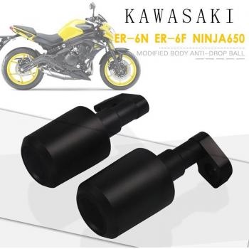 Escudo de Protección KAWASAKI ER6N Ninja 650 CNC