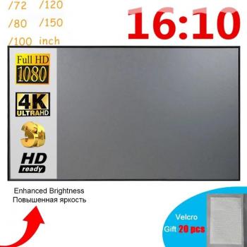 Pantalla Portátil Proyector Metal