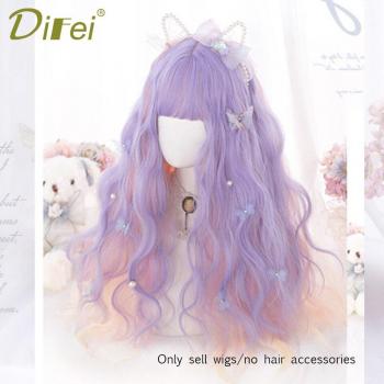 DIFEI Cute Girl Cosplay Wig