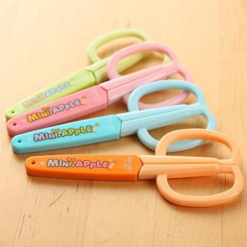 Ciseaux de bureau colorés pour étudiants