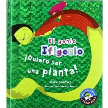 ¡QUIERO SER UNA PLANTA!