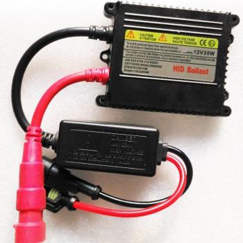 Balasto Electrónico para Xenón 35W H1 H3 H4-1 H7 H11 H13