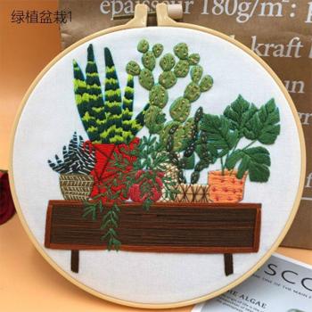 Hanging Plant Decor Embroidery Kit