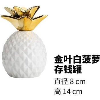 Pineapple Leaf Shape Organizer