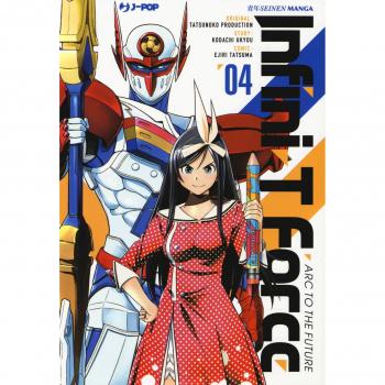 Infini-T Force: 4