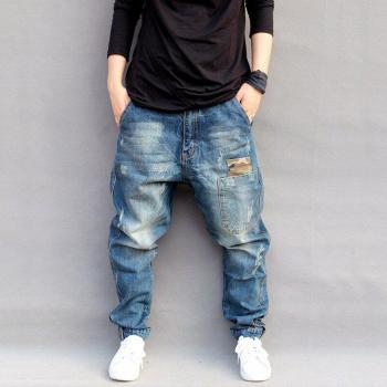 Lugentolo Herren Jeans, Harem Schnitt, Mittel Reißverschluss, Plus Size