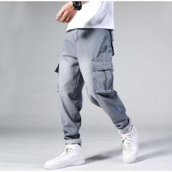 Pantalón Multi‑Bolsillo “Rap Flex” Estilo Denim