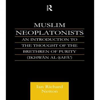 Vitalsource Technologies, Inc. Muslim Neoplatonists