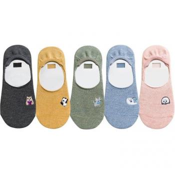 Cute Cat Dolphin Panda No Show Socks