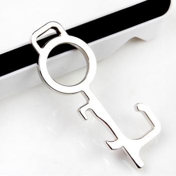 Portable Door Handle Key