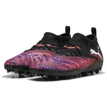 Scarpe Calcio Puma Future 8 Match MG Junior Black/White/Glowing Red