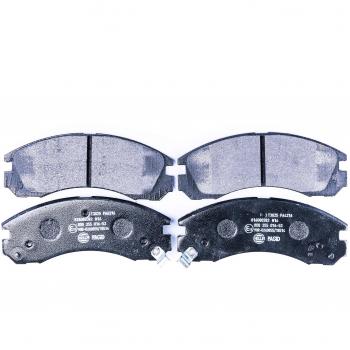 Kit pastiglie freni HELLA 8DB 355 016-531