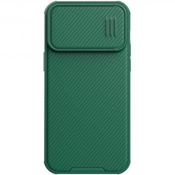 Nillkin CamShield S Verde – Cover Fotocamera per iPhone 14 Pro Max