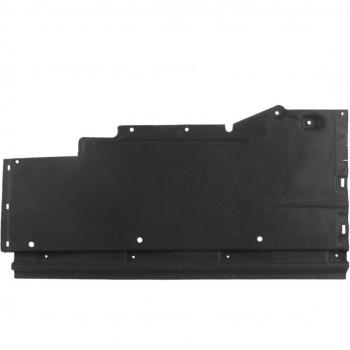 Motorabdeckung für Audi A4 B8 Avant A5 2007-2017 Rechts Blic 6601-02-0029982P