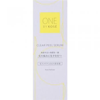 Sérum Éclat Perles One By Kose