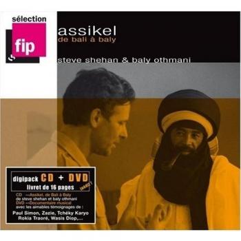 Assikel : De Bali A Baly